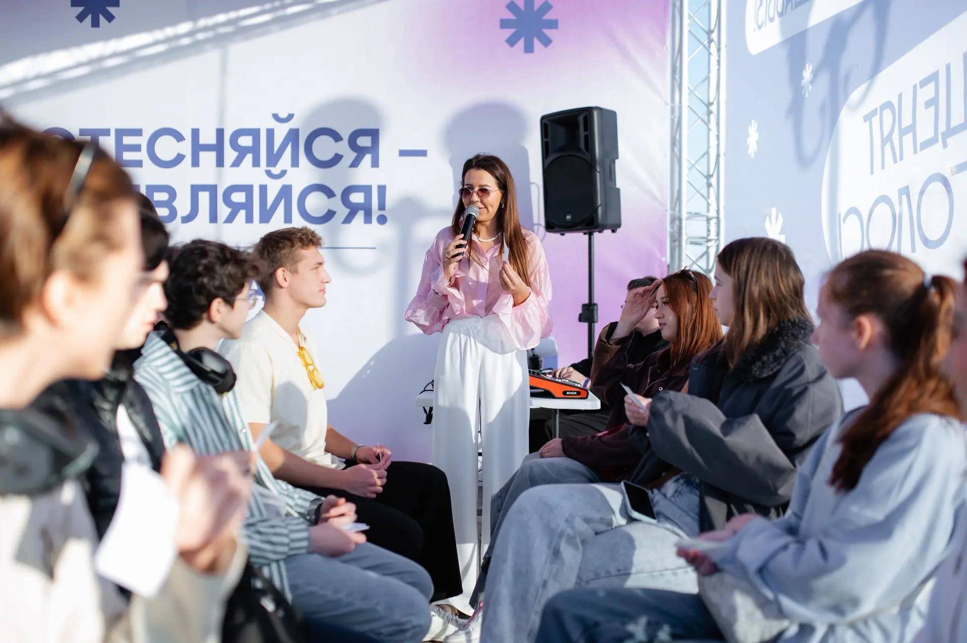 В быстрых знакомствах на фестивале «Время молодых» приняли участие более ста человек