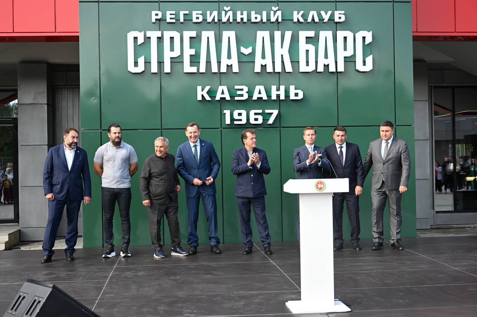 Минниханов открыл Центр регби в Казани