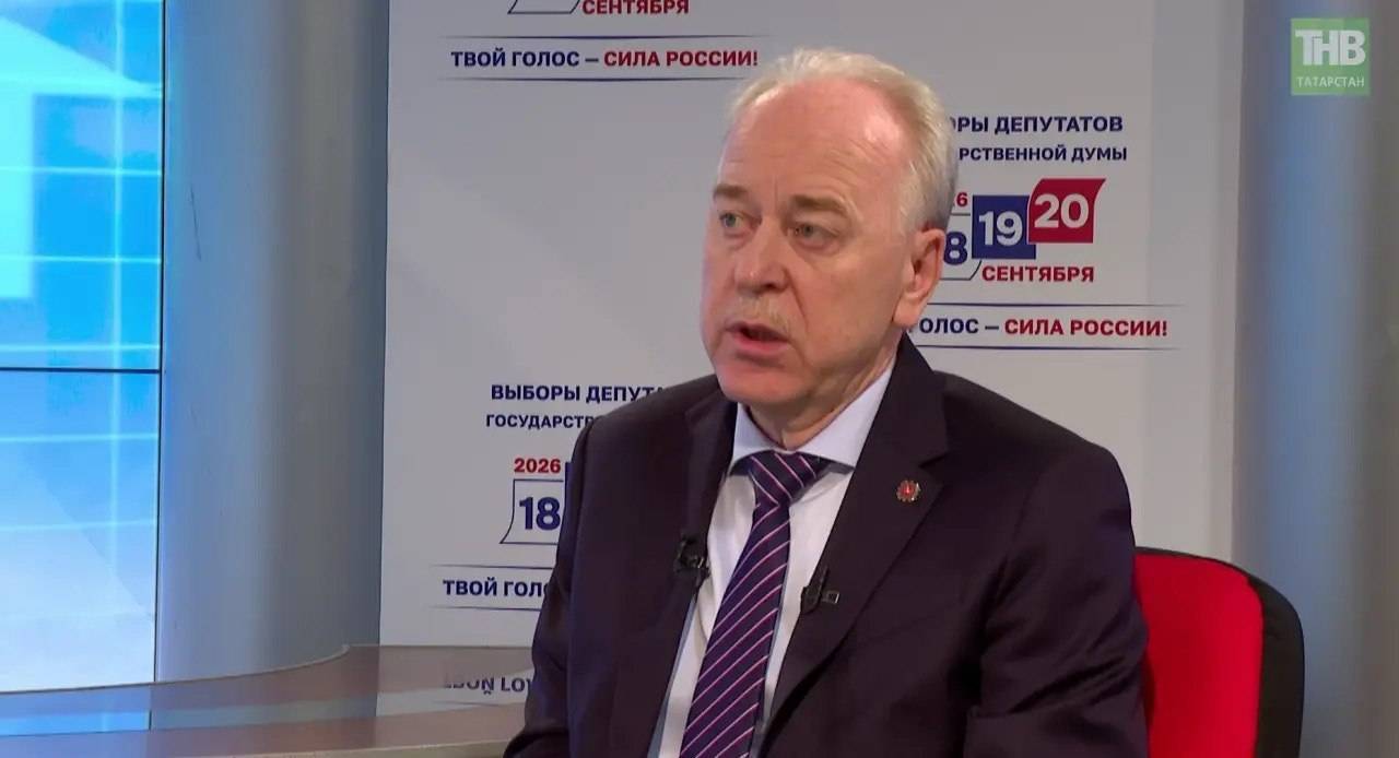 Глава Общественной палаты РТ: развитая экономика создает благоприятный фон для выборов