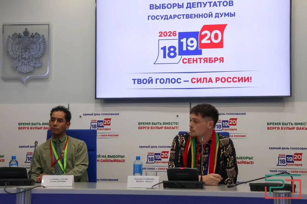 «Нас впечатлила статистика»: делегаты из 11 стран познакомились с выборами в Татарстане