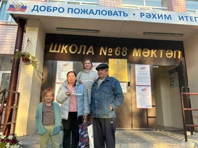 Стали известны все победители финального дня фотоконкурса «Всей семьей на выборы»
