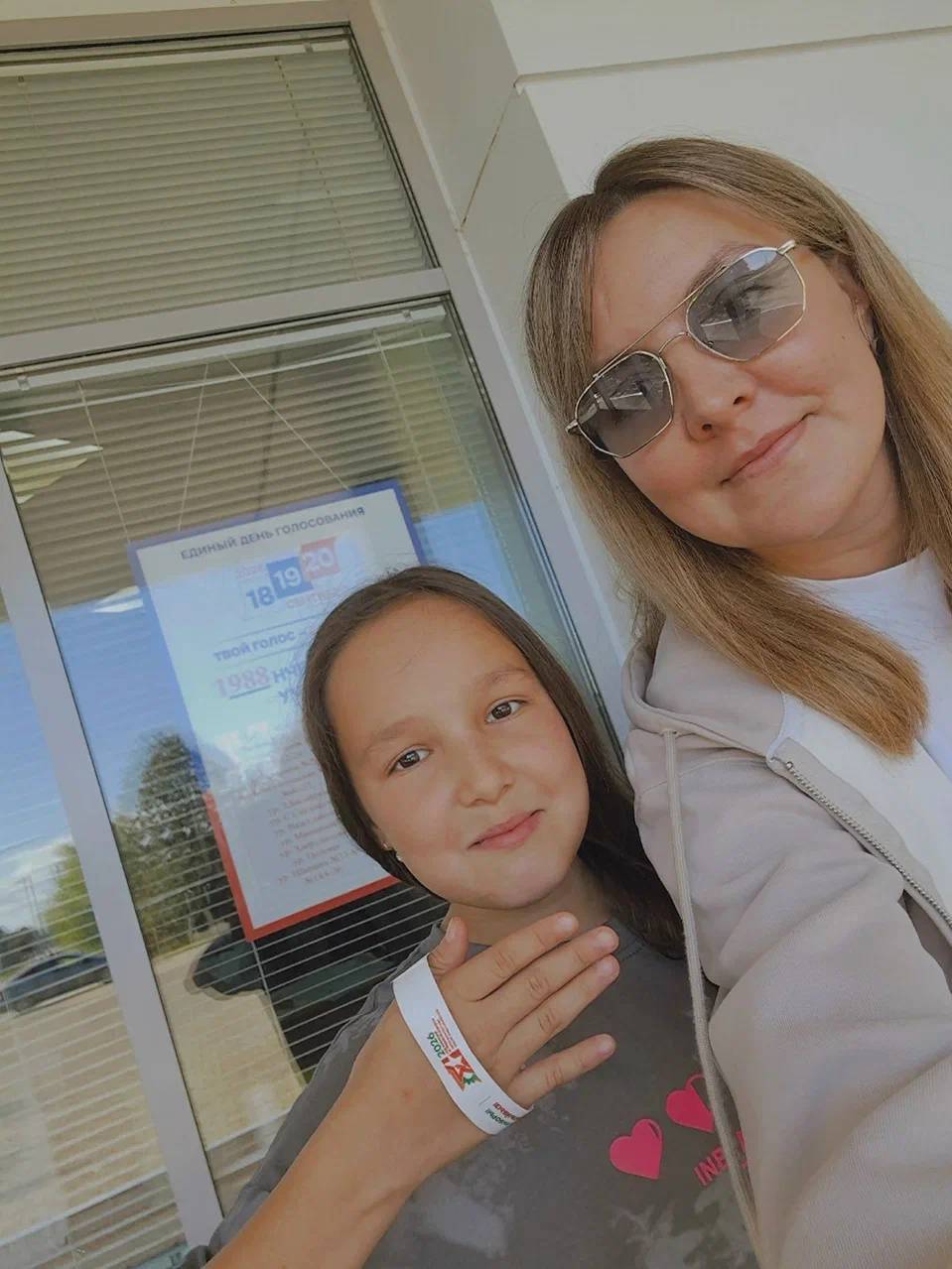 Стали известны все победители финального дня фотоконкурса «Всей семьей на выборы»