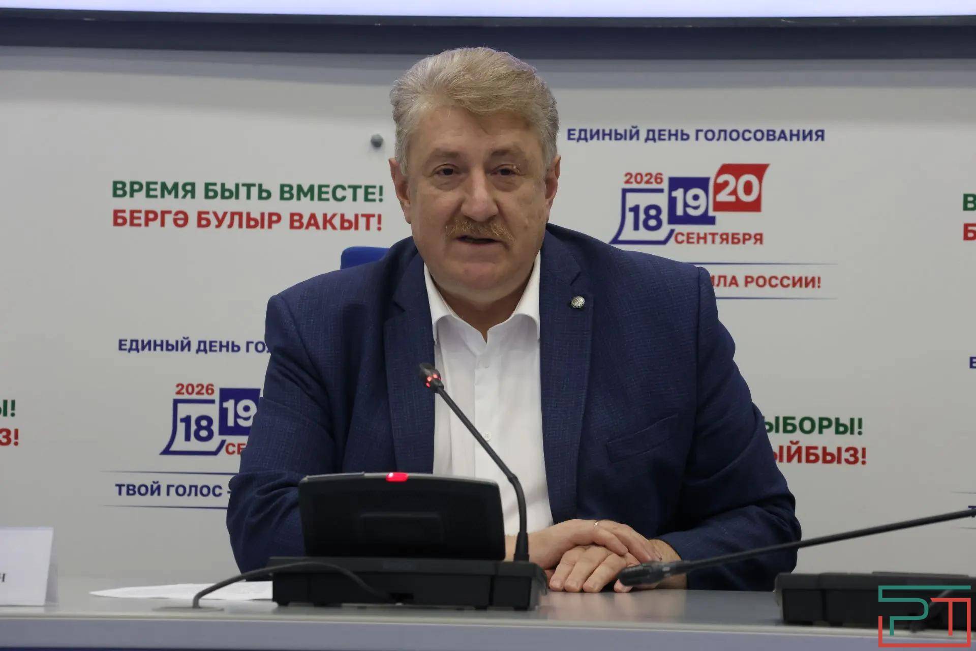 Глава ЦИК Татарстана сообщил о ходе голосования на выборах