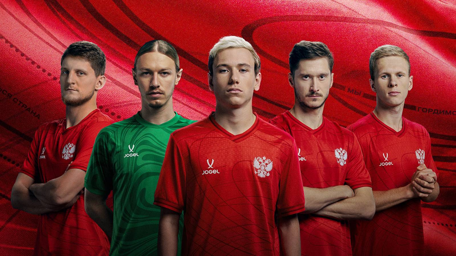 Сборная России выйдет на матч с командой Ирана в Казани в новой форме