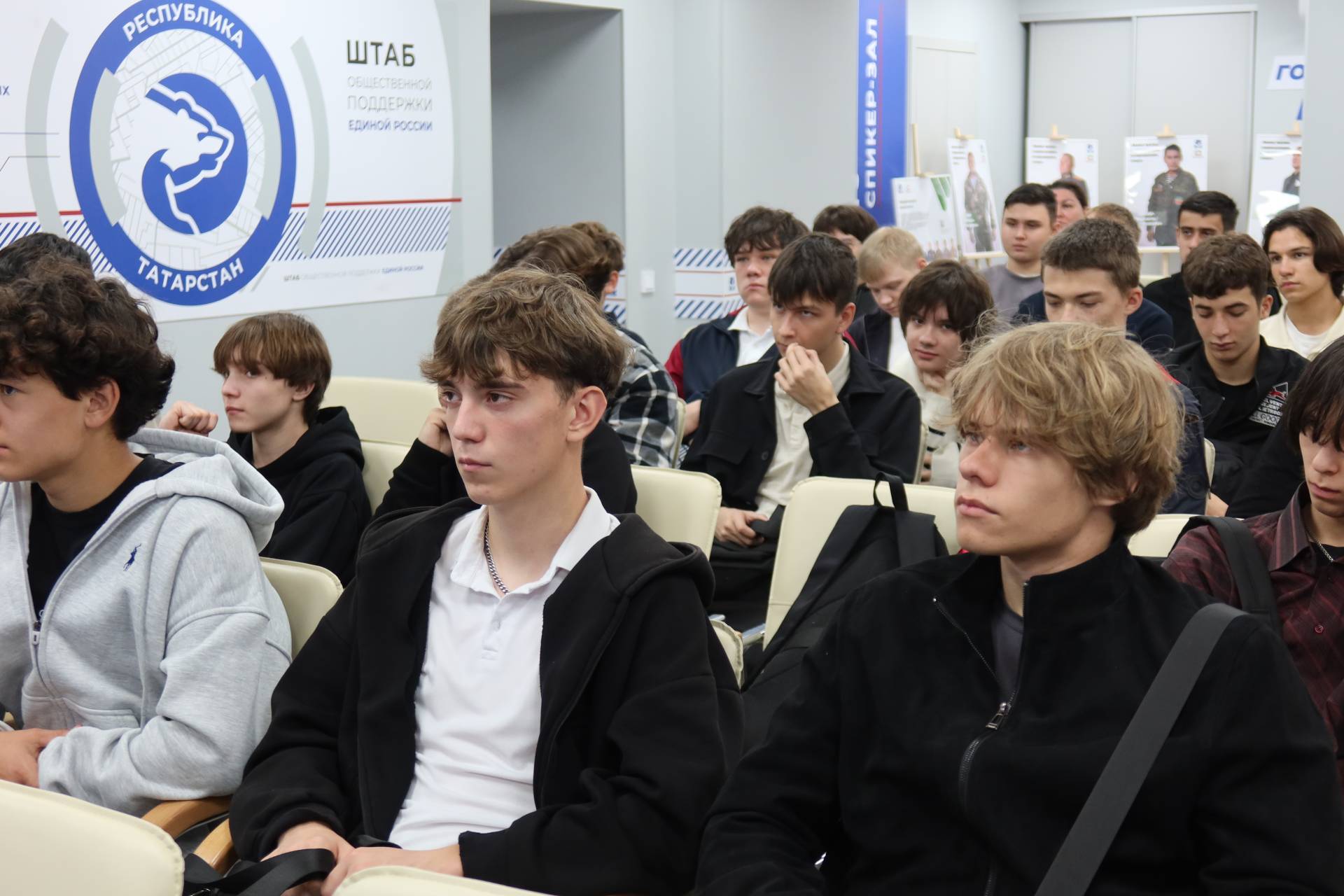 Ветеран СВО провел урок мужества для студентов в Казани