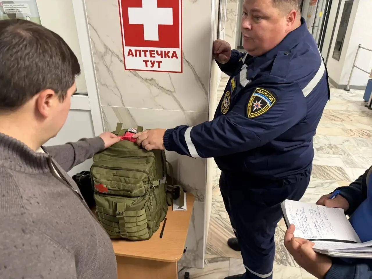 Делегация Нижнекамска изучила опыт Белгорода по защите населения от атак БПЛА