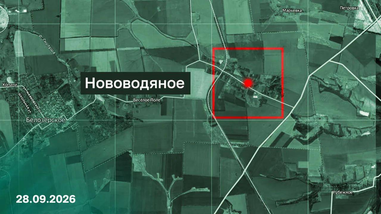 Российские бойцы взяли Уланово и Нововодяное