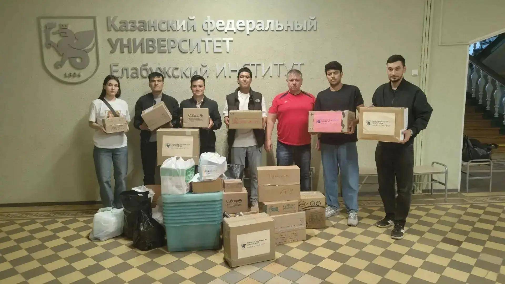 Елабужские студенты собрали инструменты и лекарства для бойцов СВО