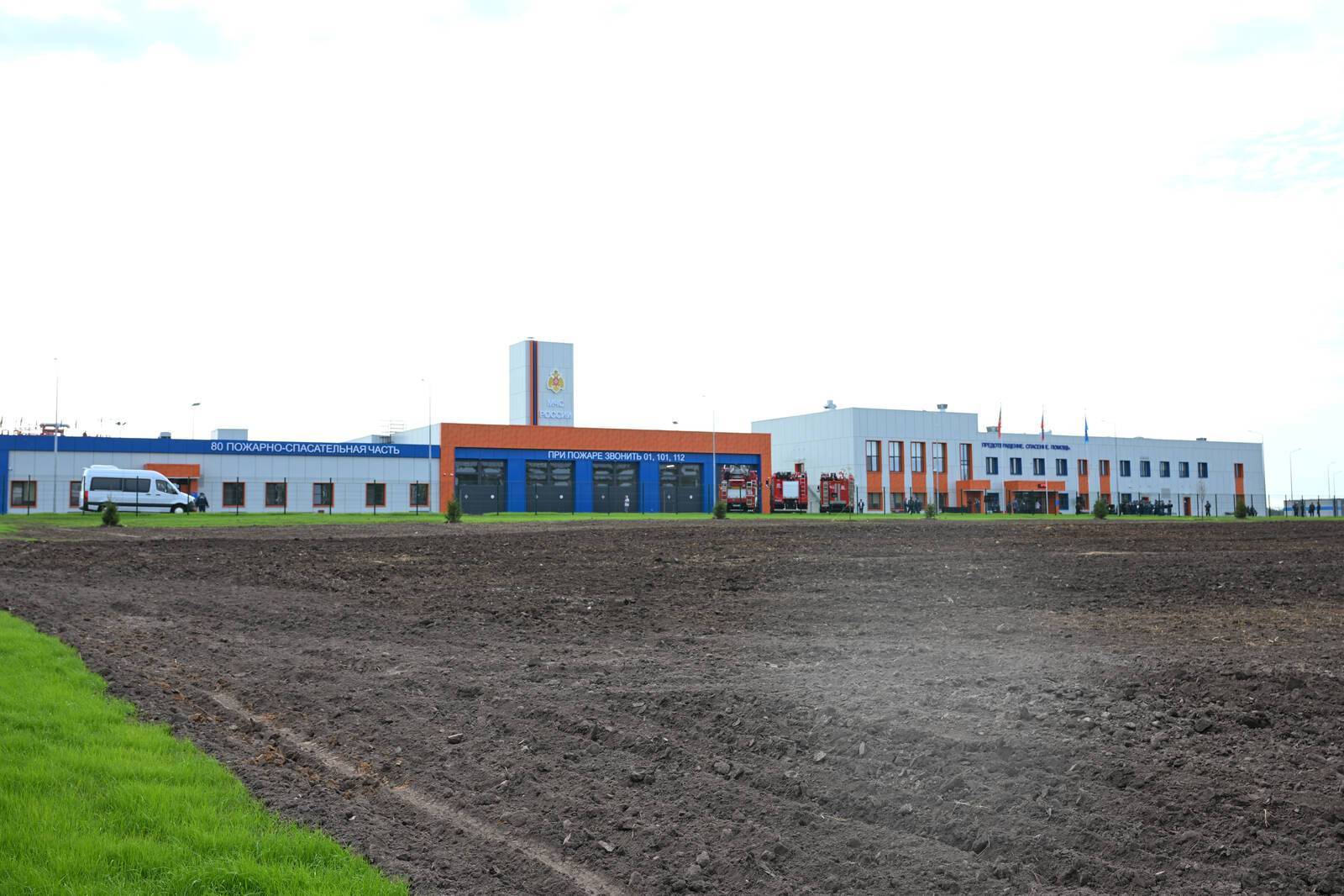 Куренков и Минниханов открыли учебно-тренировочный комплекс МЧС в Татарстане