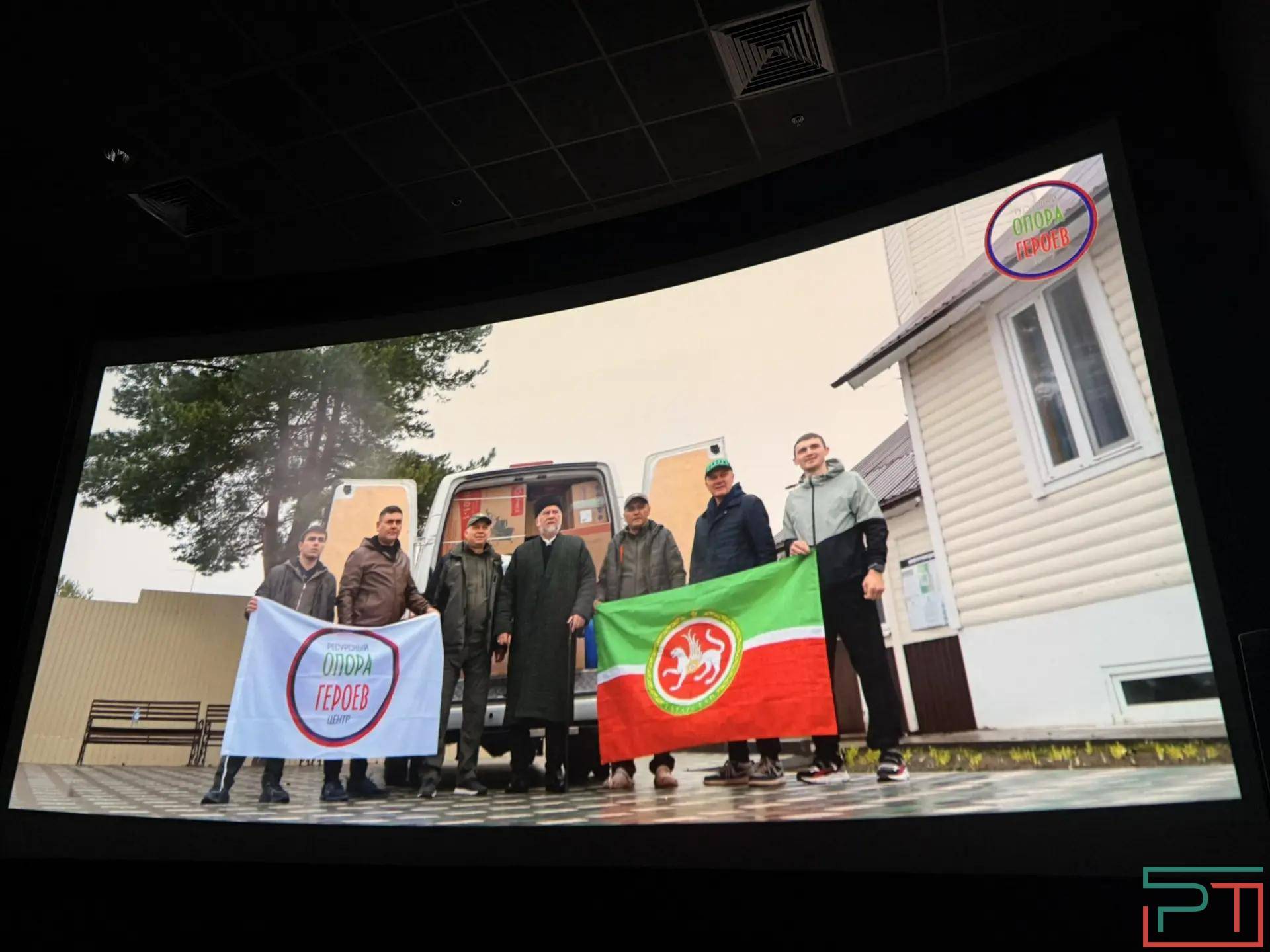 На фестивале «Алтын Минбар» в Казани показали фильм о работе центра «Опора героев»