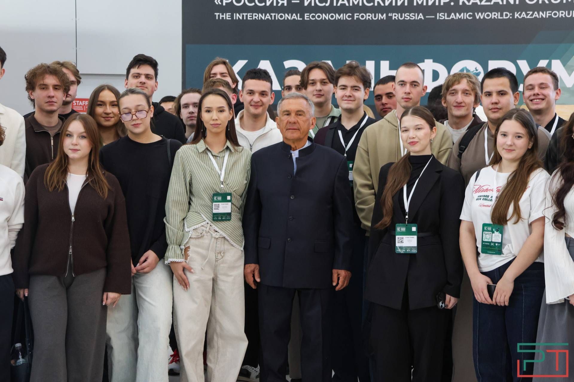 Международный форум Kazan Digital Week стартовал в Казани