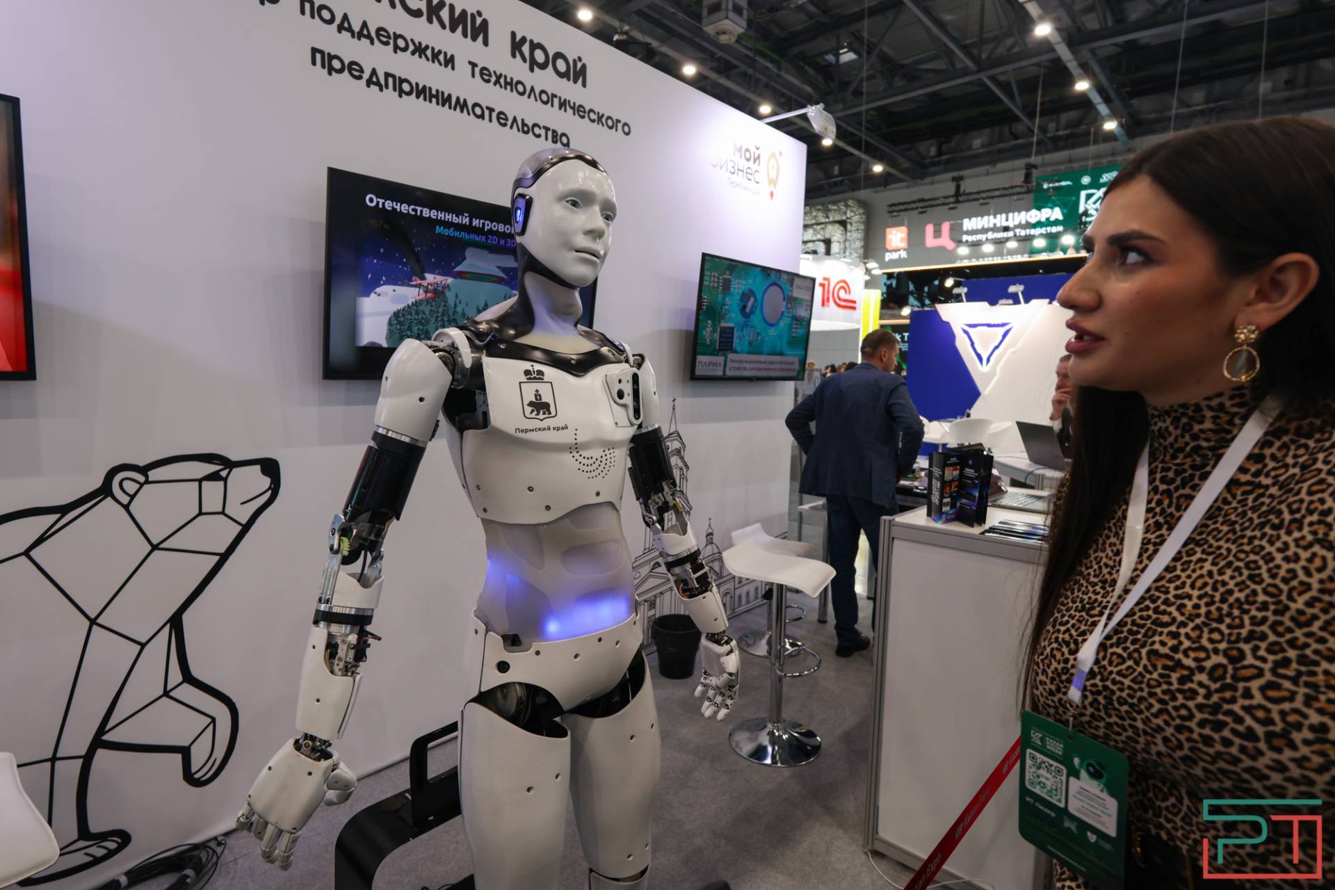 Международный форум Kazan Digital Week стартовал в Казани