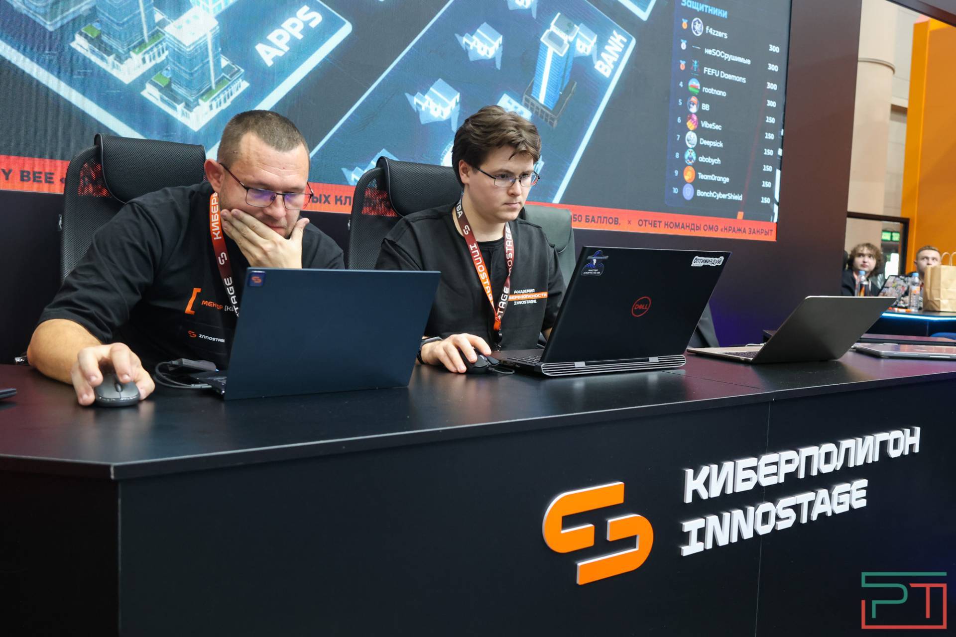 Международный форум Kazan Digital Week стартовал в Казани
