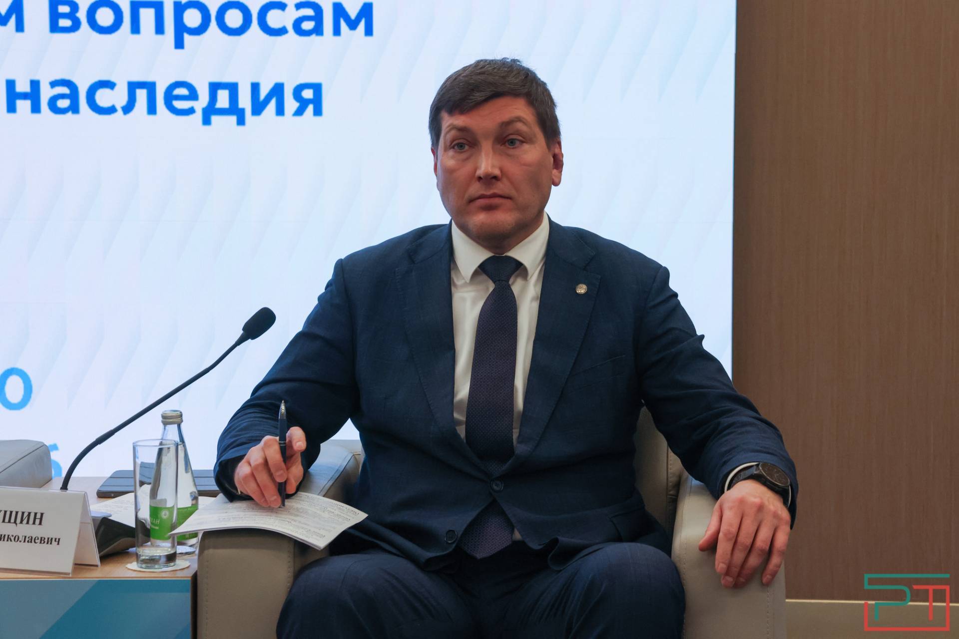 Конференция «Наследие в цифре» прошла в рамках Kazan Digital Week