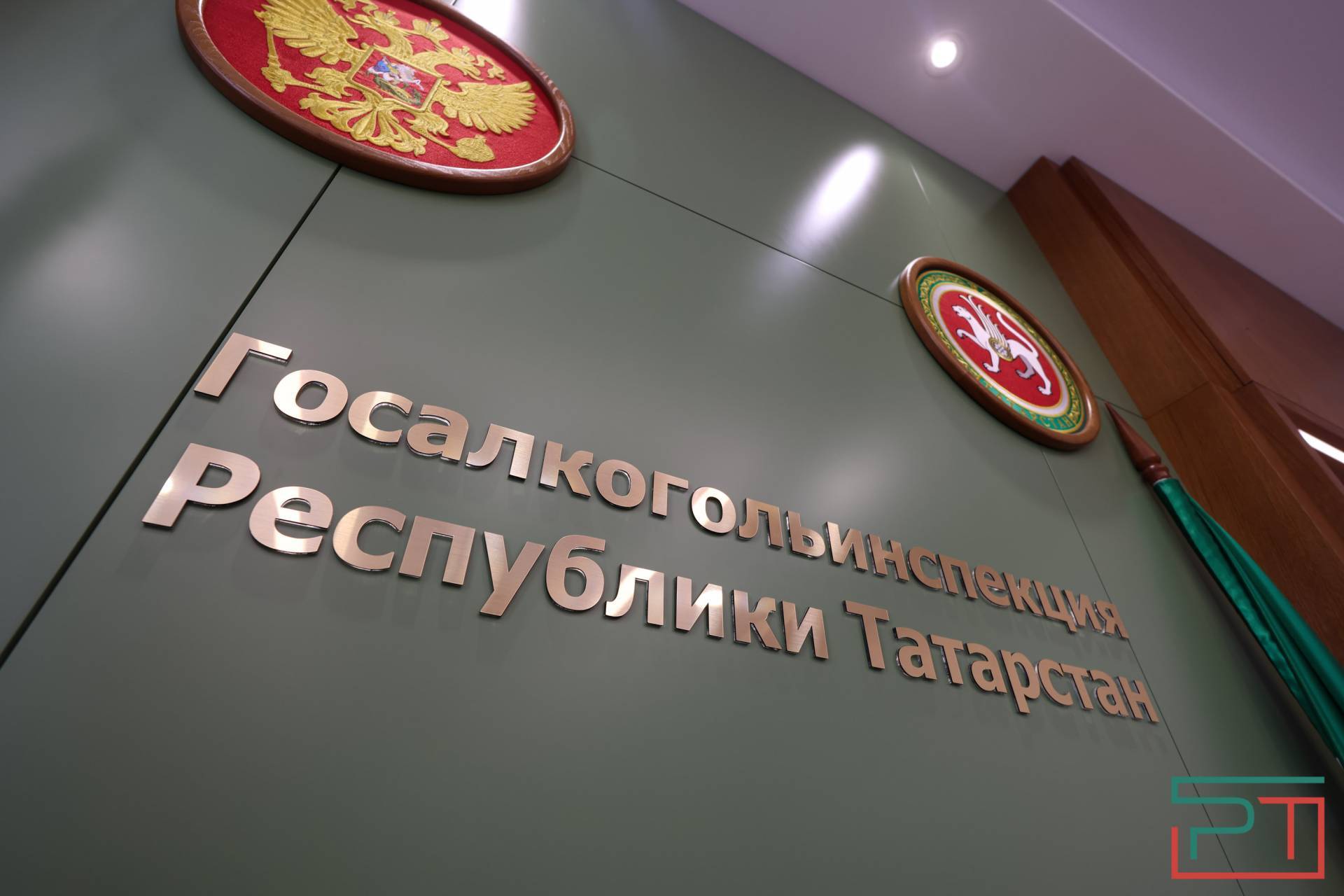 Дегустация творога и сметаны прошла в Госалкогольинспекции РТ