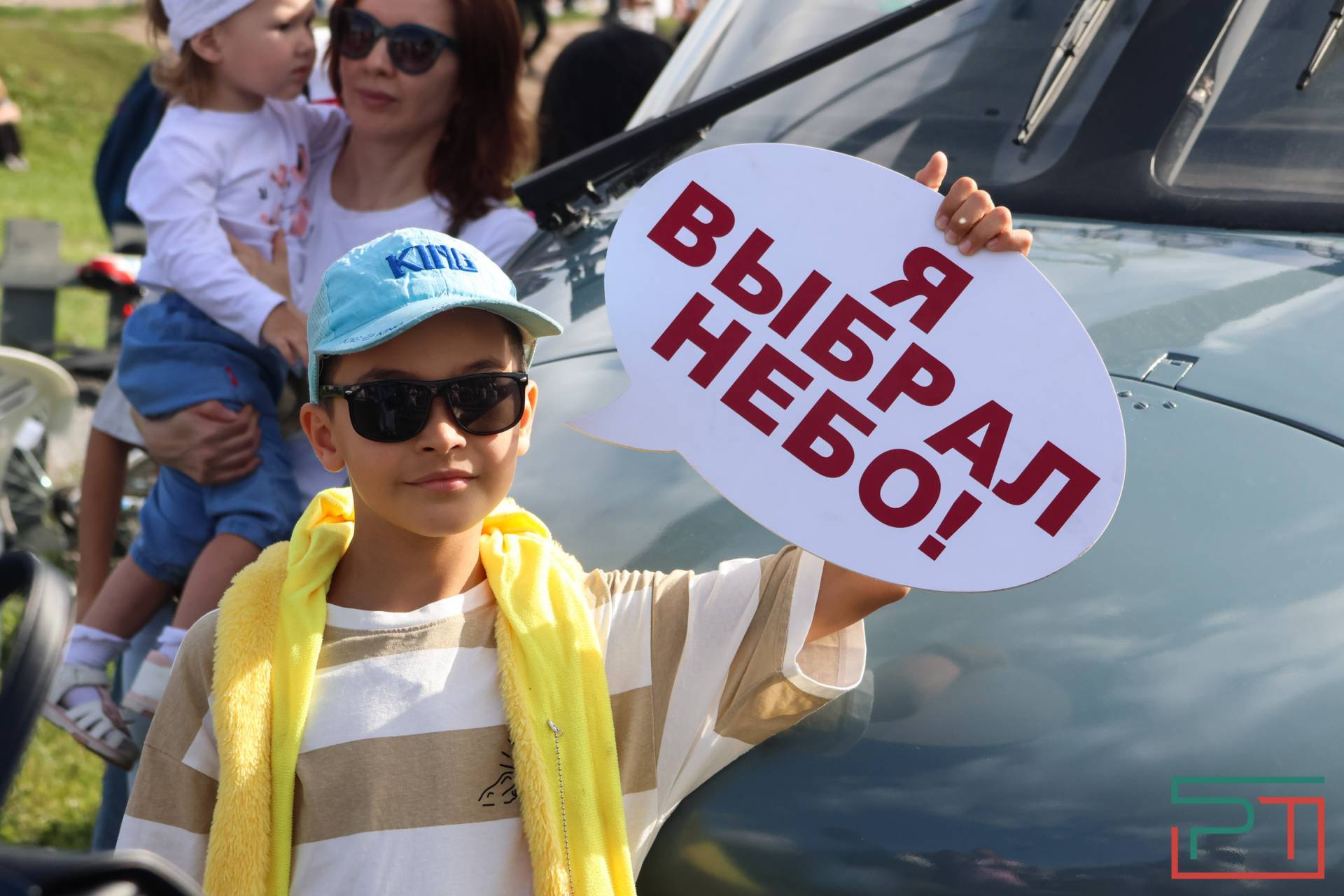 Как прошло авиашоу «Я выбираю небо» – фото
