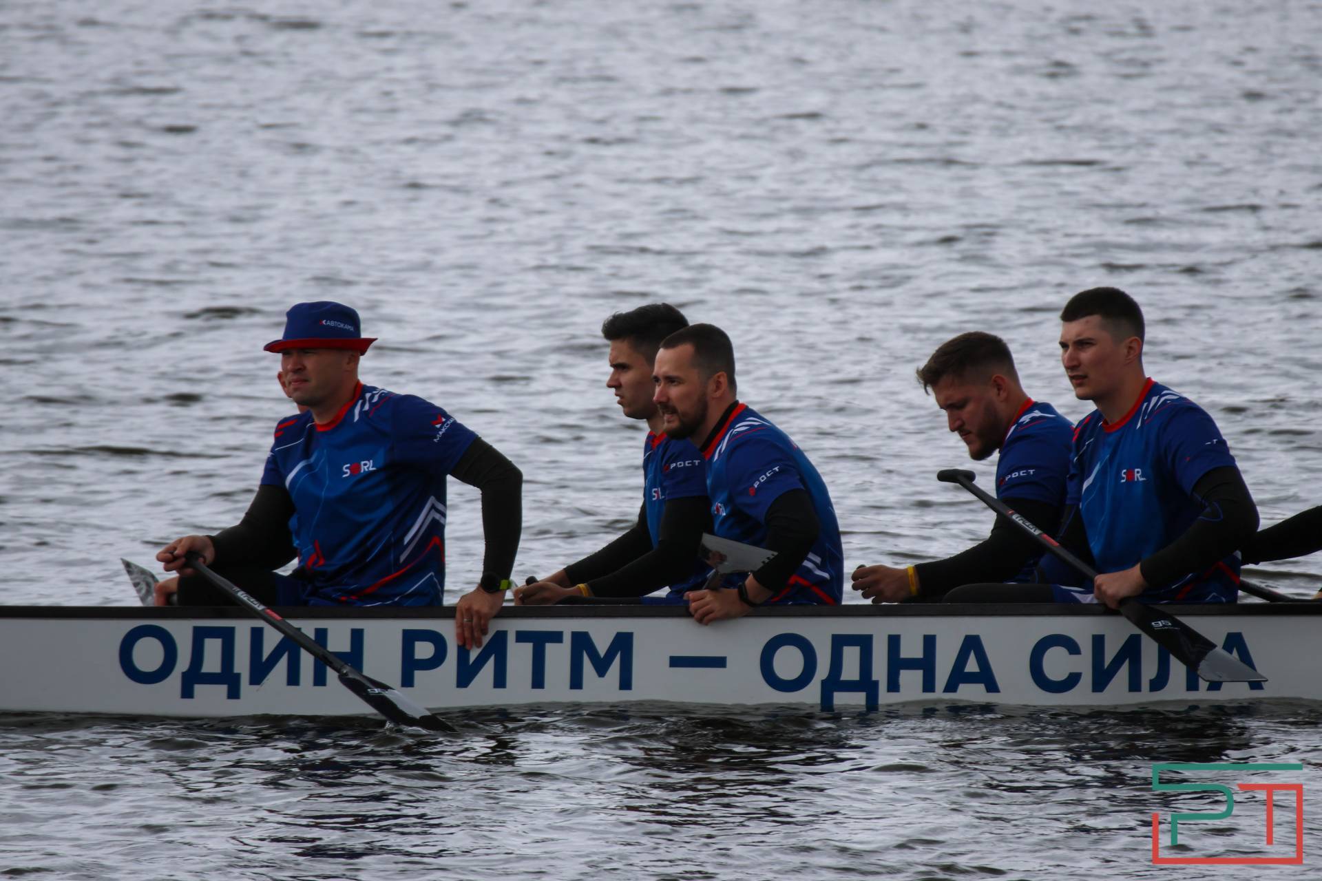 Гонки на китайских лодках «Дракон» на озере Кабан