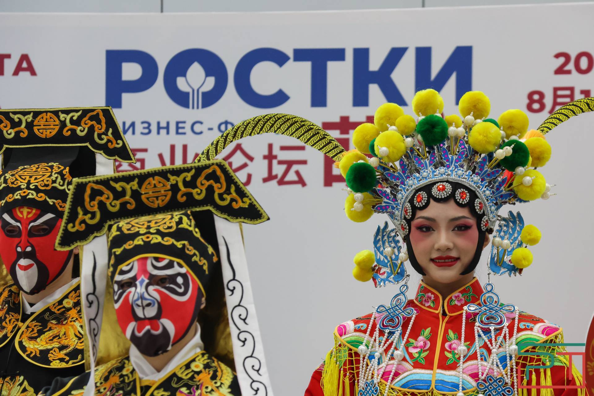 Российско-китайский форум «РОСТКИ» проходит в Казани