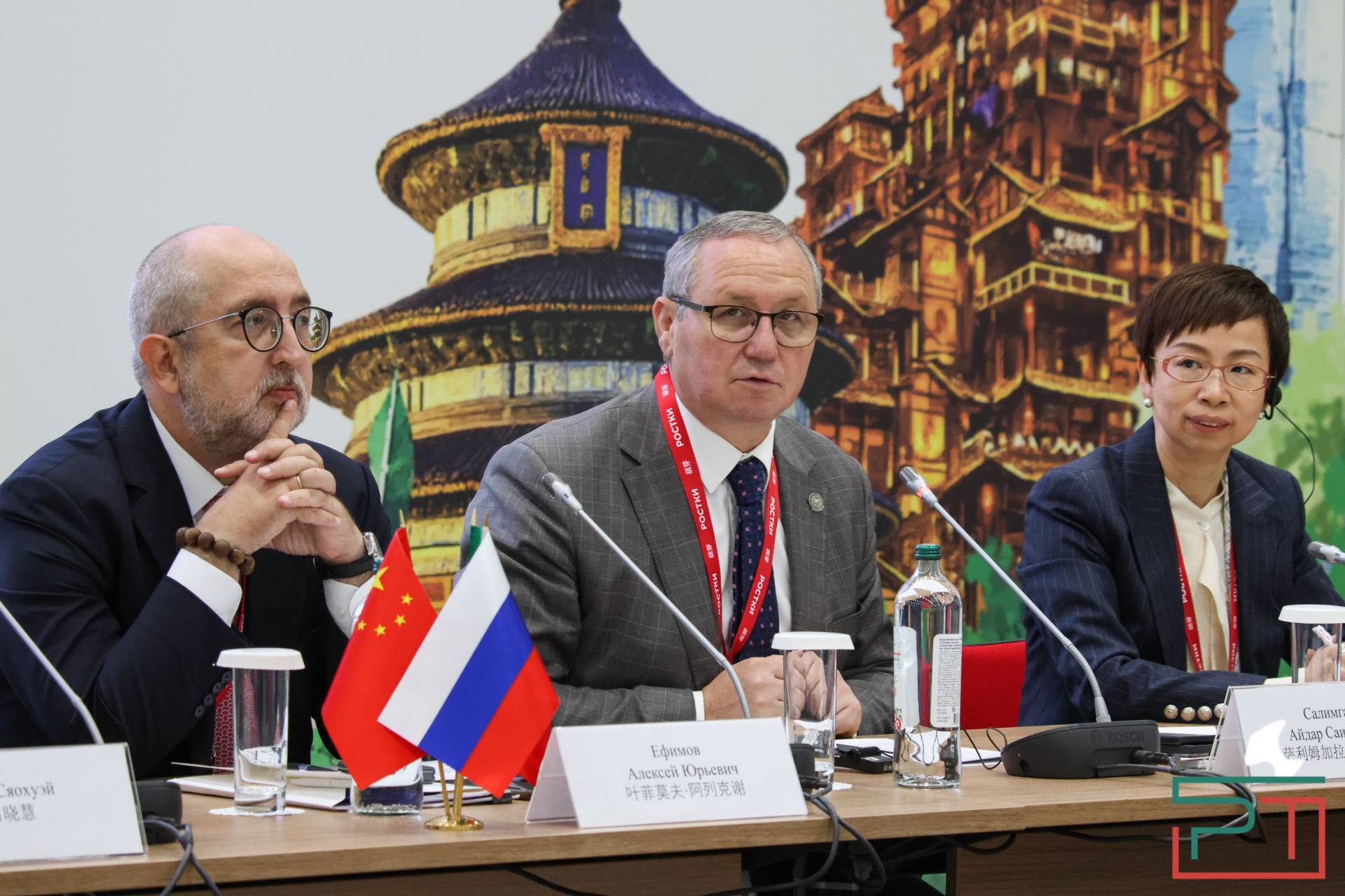 Медиасессия «Россия – Китай: единый медийный код как основа для конструирования общего будущего».