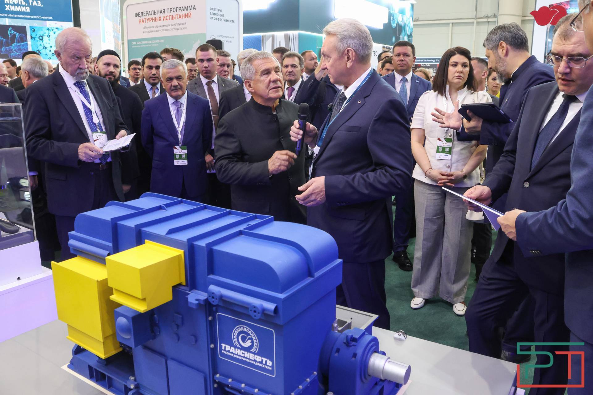 Татарстанский нефтегазохимический форум стартовал в Казани
