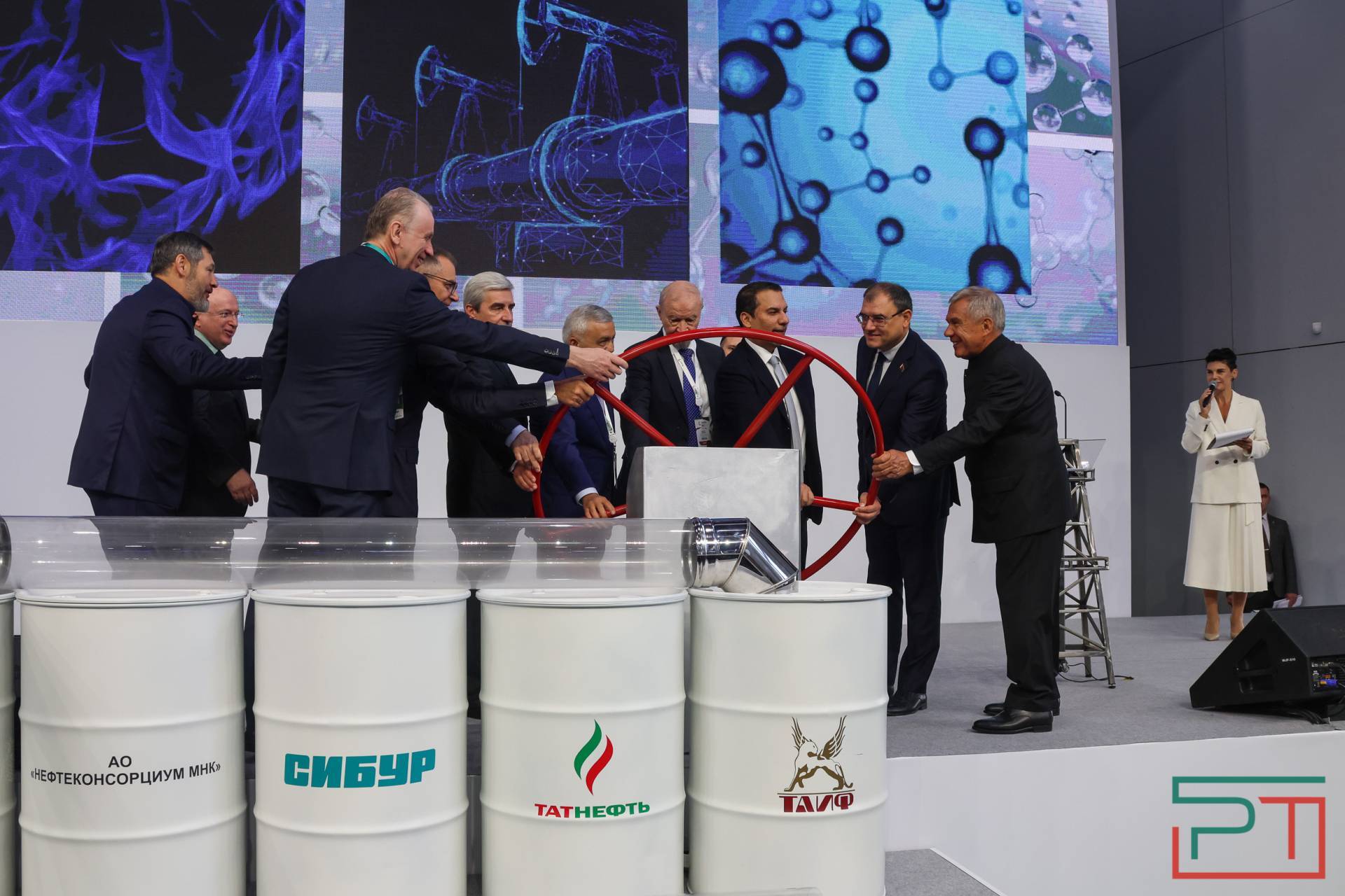 Татарстанский нефтегазохимический форум стартовал в Казани