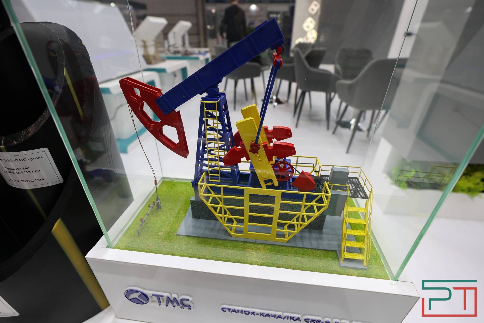 Татарстанский нефтегазохимический форум стартовал в Казани