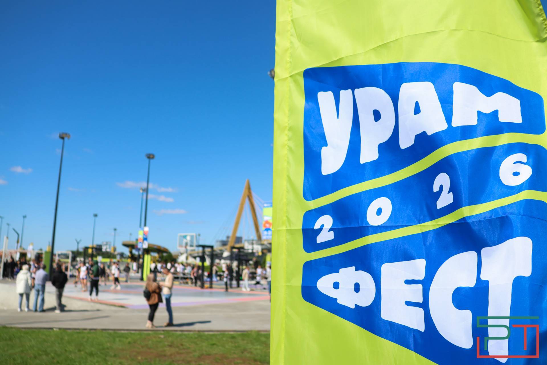 Фестиваль уличных культур «УРАМ-фест» приходит в Казани