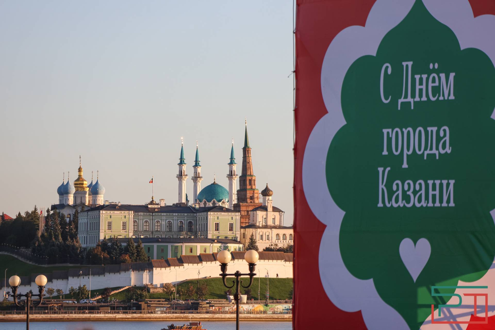В Казани концерт в честь Дня города и республики завершился салютом