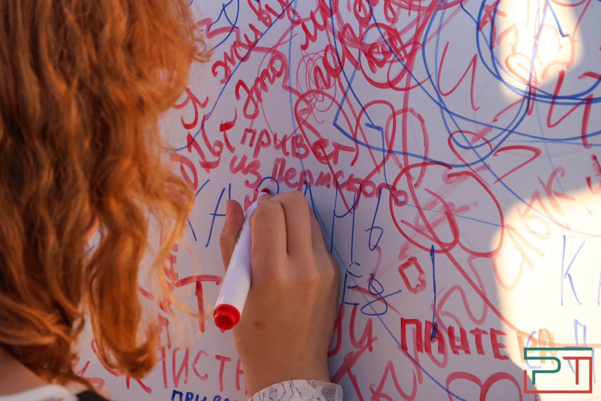 В Казани концерт в честь Дня города и республики завершился салютом