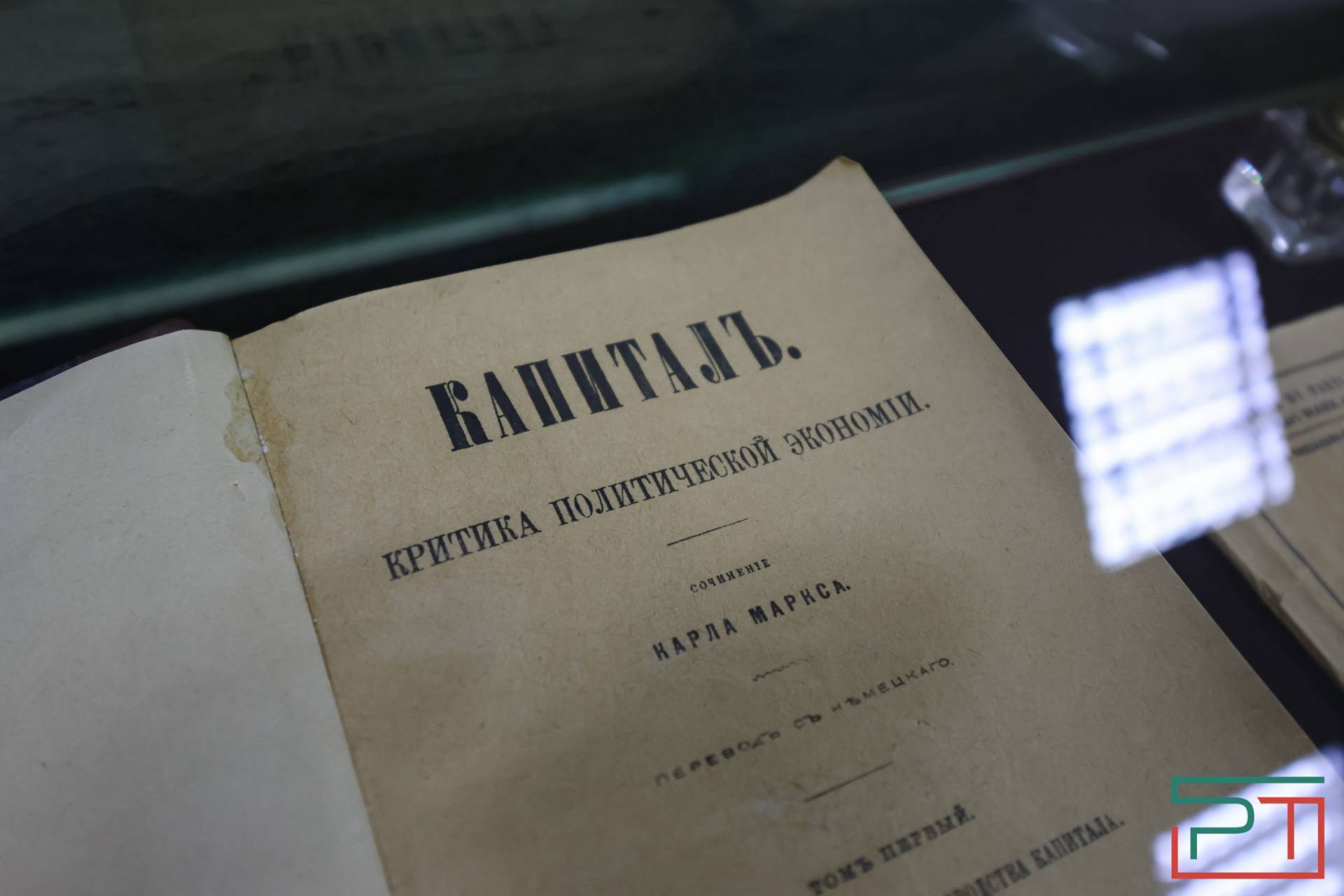 В музее-заповеднике «Ленино-Кокушкино» завершилась реставрация флигеля