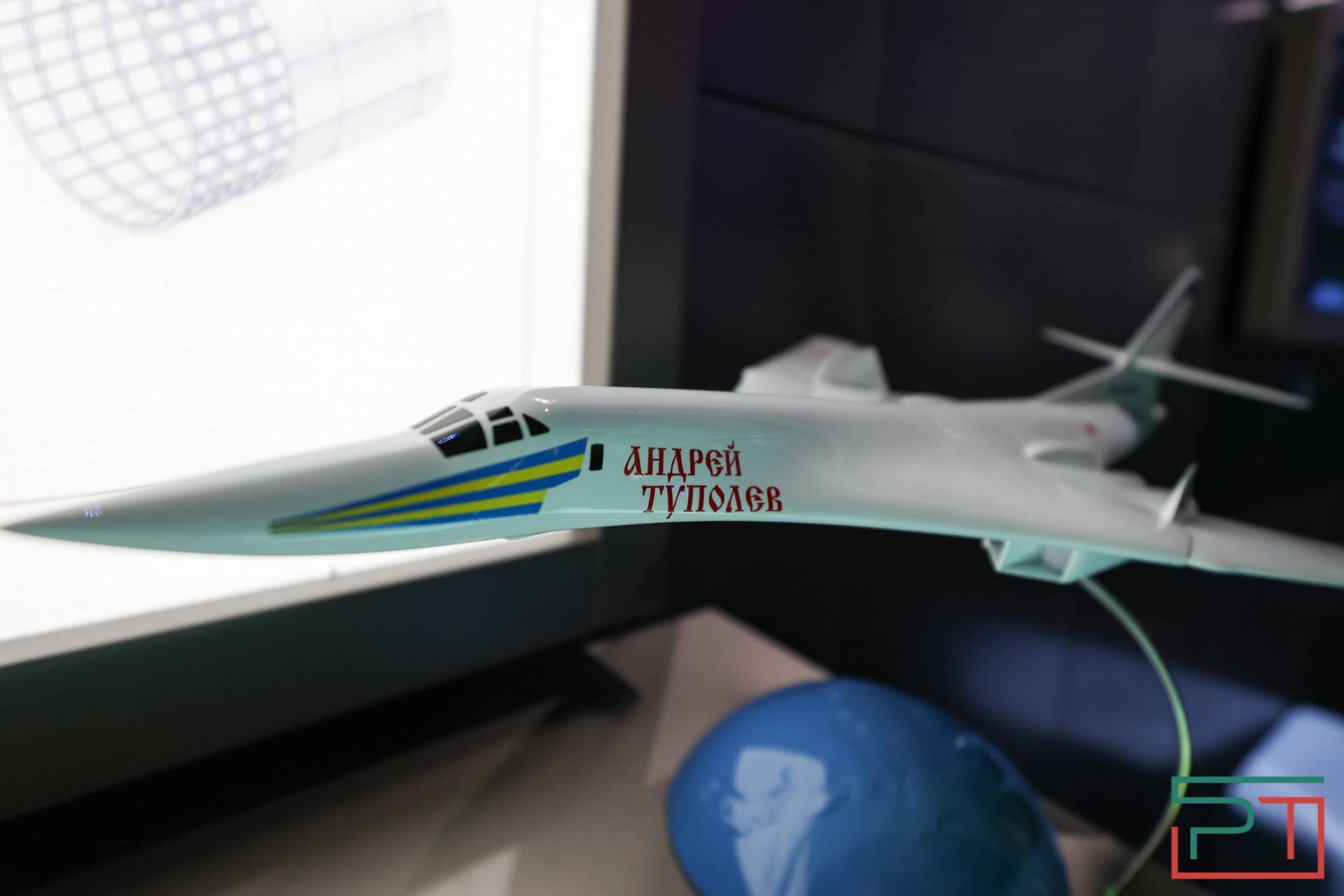 Интерактивный музей на базе самолета Ту-144 планируют открыть в Казани