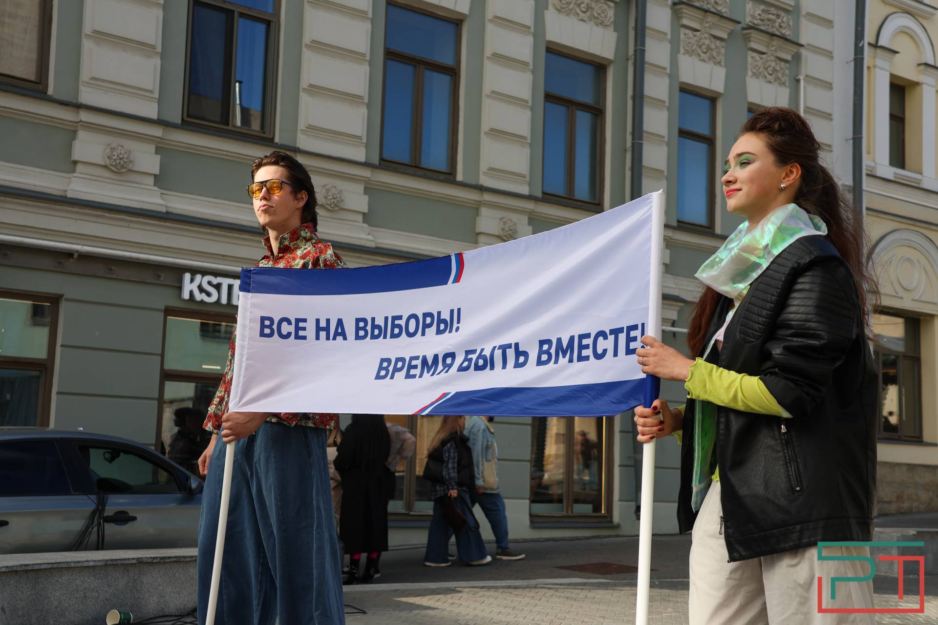 Агитбригада времен Dendy выступила в Казани перед выборами