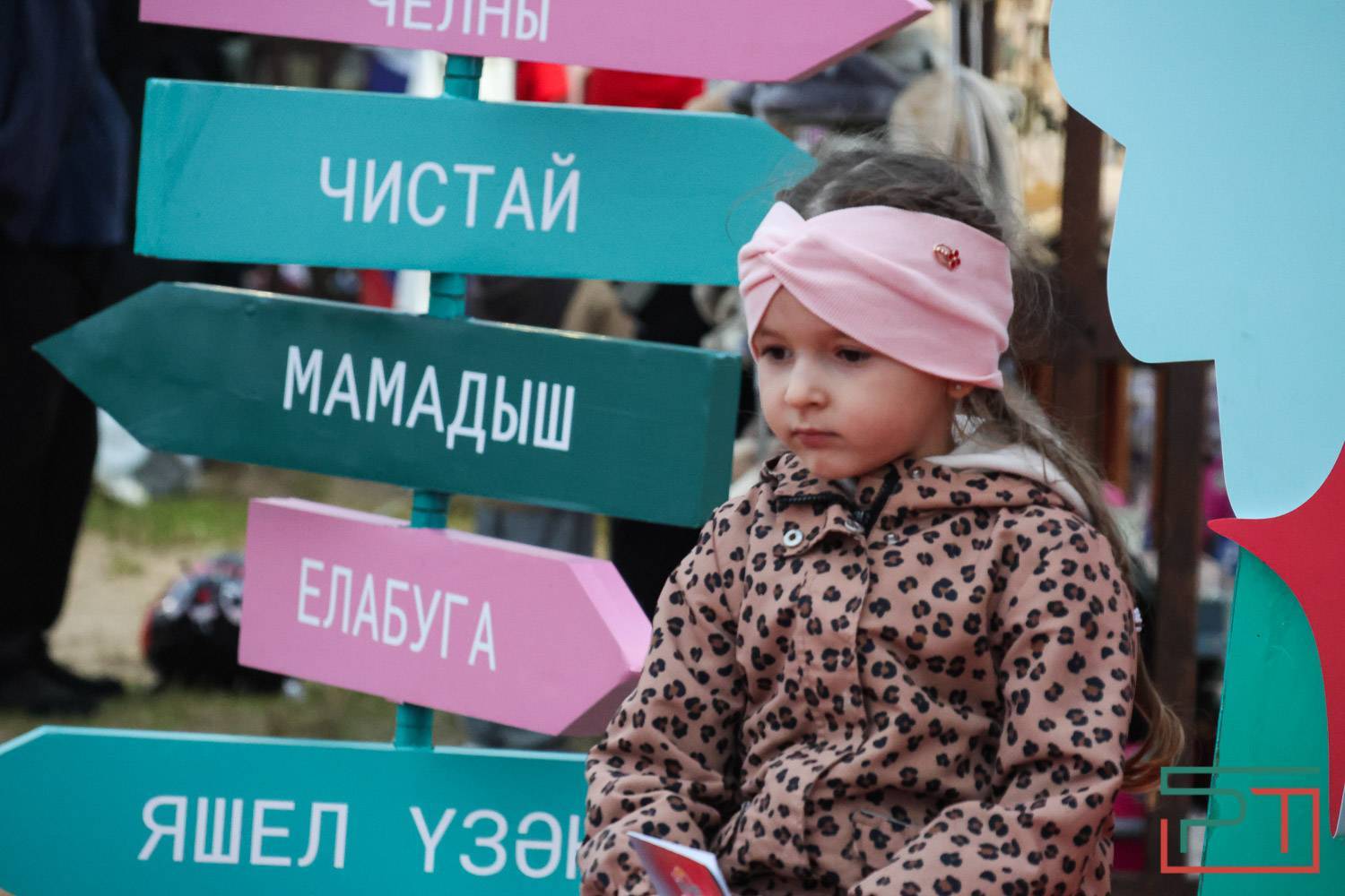 Миа Бойка, Татьяна Куртукова и группа «Кар‑Мэн» выступили на фестивале «Время быть вместе»