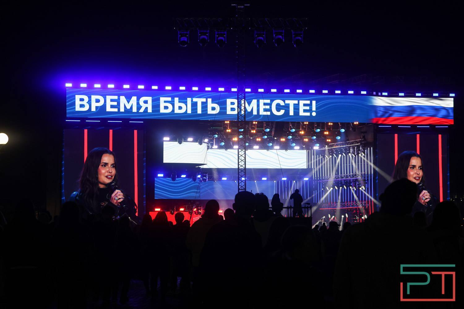 Миа Бойка, Татьяна Куртукова и группа «Кар‑Мэн» выступили на фестивале «Время быть вместе»