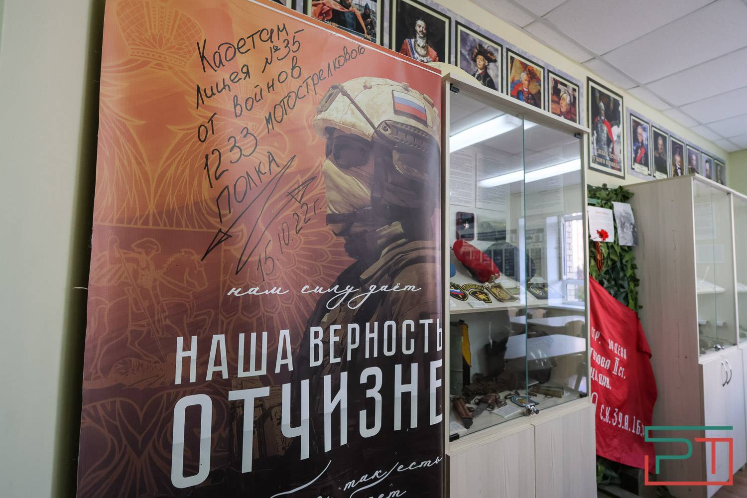 Как проходит урок начальной военной подготовки в казанской школе