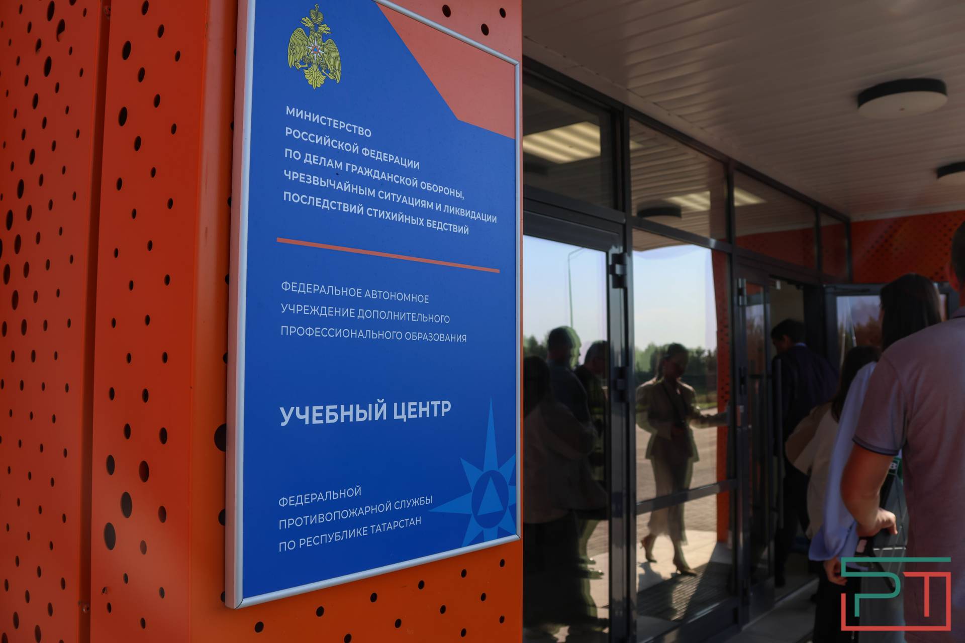 Первый в России комплекс для обучения пожарных и спасателей откроют под Казанью
