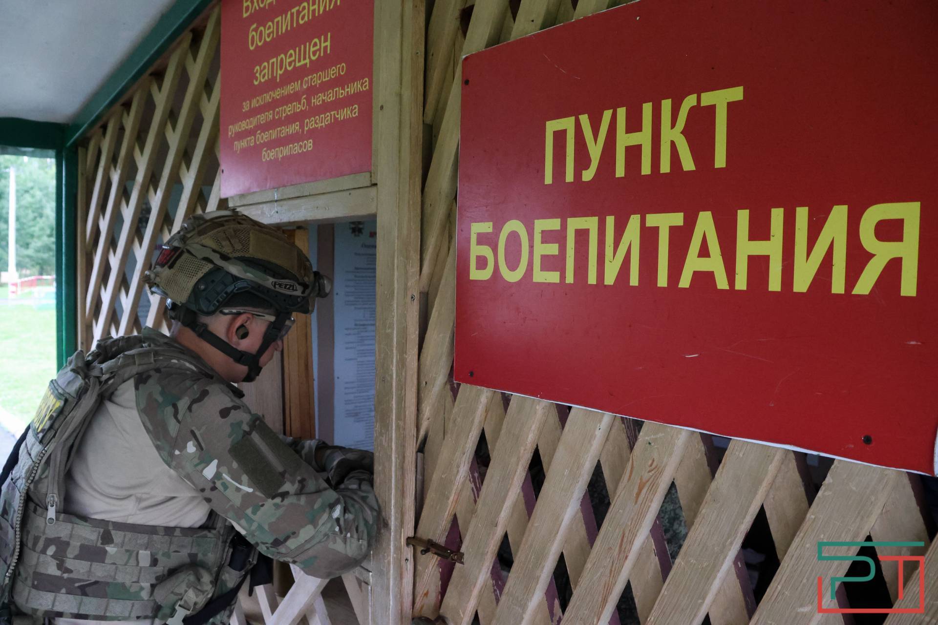 Чемпионат Сухопутных войск по армейскому тактико-стрелковому многоборью стартовал в Казани
