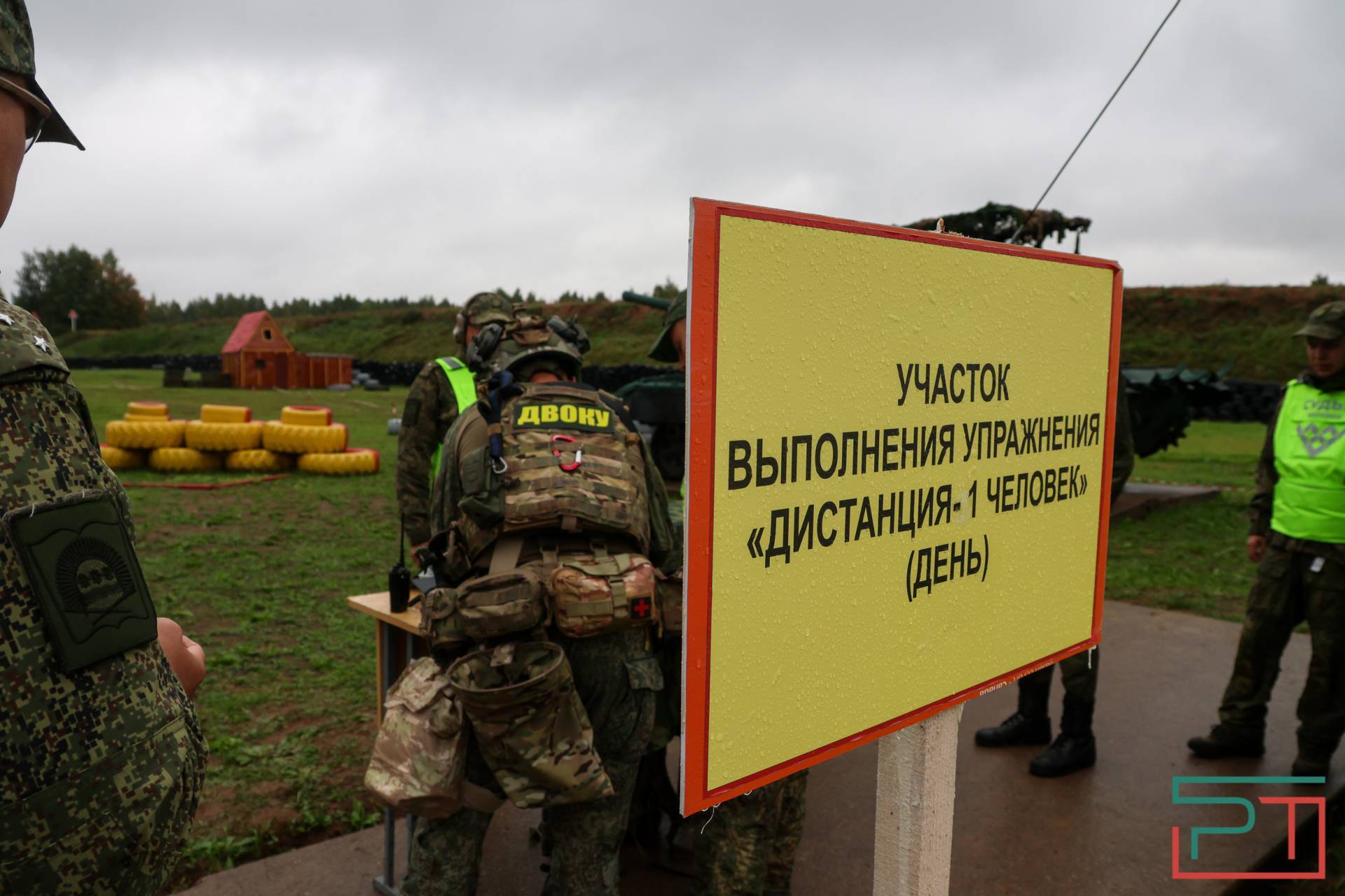 Чемпионат Сухопутных войск по армейскому тактико-стрелковому многоборью стартовал в Казани
