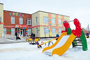 information_items_1347366437