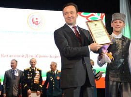 information_items_69599