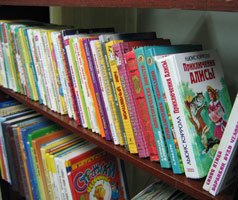 information_items_1347367562