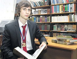 information_items_1347368620