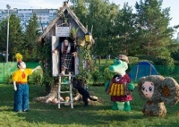 information_items_48977