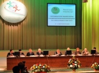 information_items_48979