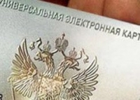 information_items_48986