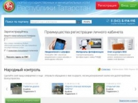 information_items_49070