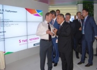 information_items_49131