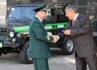 information_items_68447