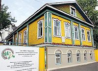 information_items_68473