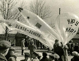 information_items_10107794